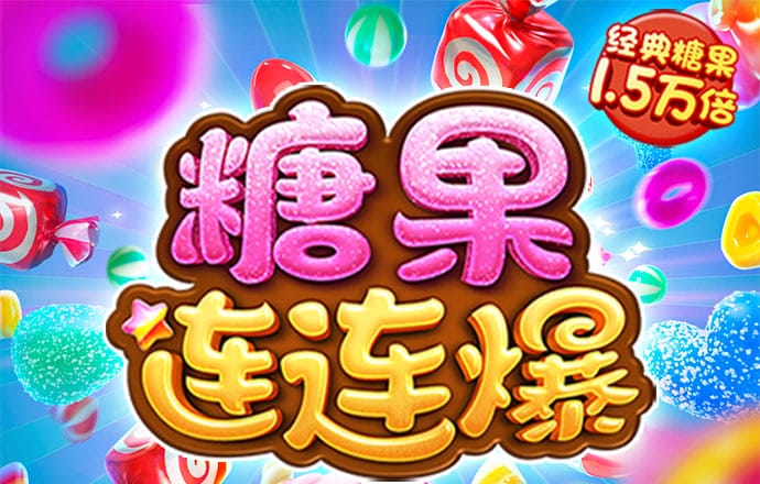 九游体育下载