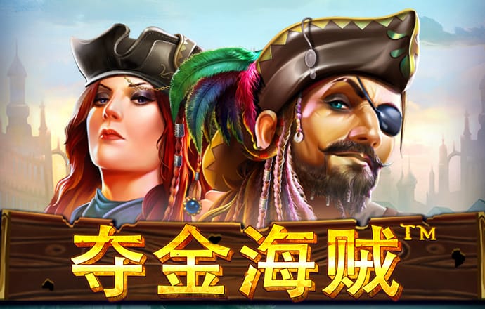 绝地求生坦克版2