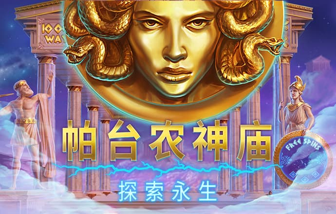 豪赢体育官网登录网址